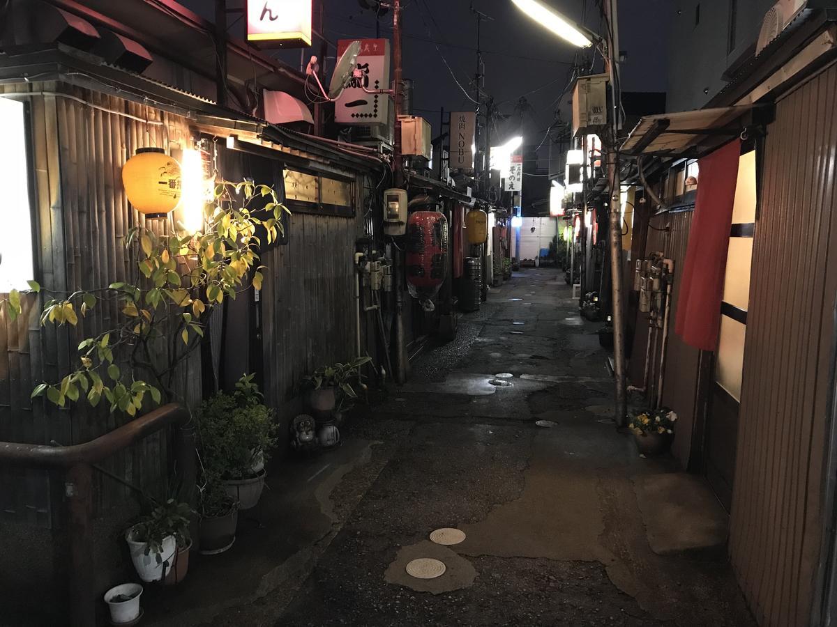 Daimaru-un Holiday home